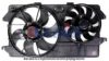 AKS DASIS 098102N Fan, radiator
